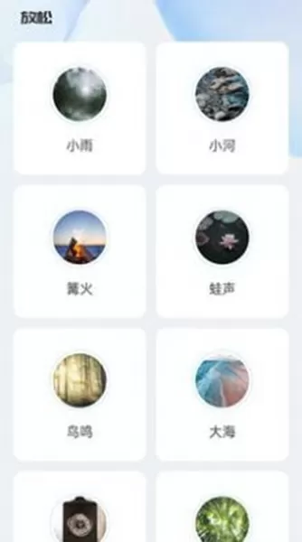 悦步走路赚钱