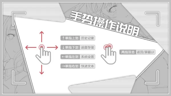 我们恋爱吧:三色绘恋