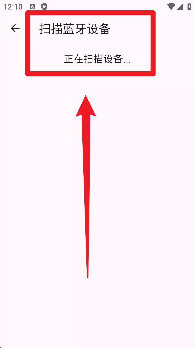 粤塔物联