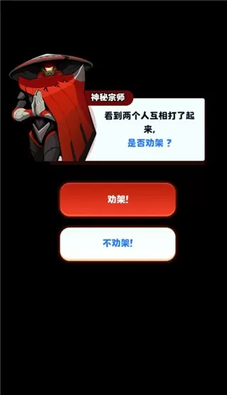 荒野僵尸大猎杀