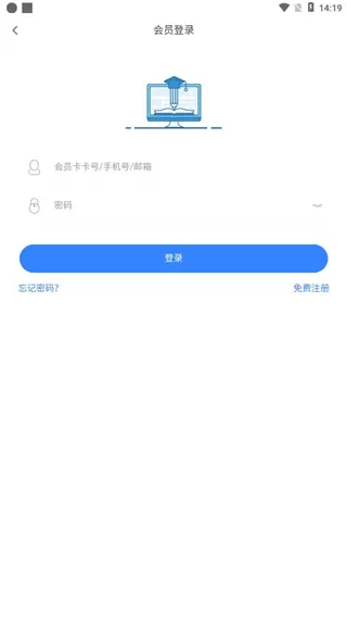 第一高考