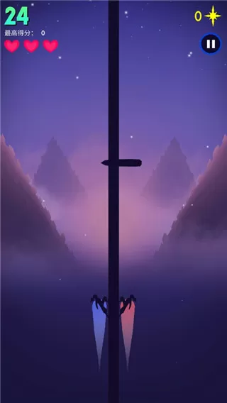 夜跑黎明手游