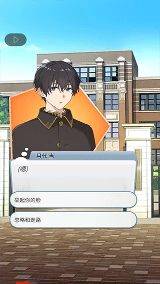 空白奇谭官方版