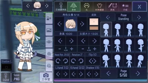 加查原神模组