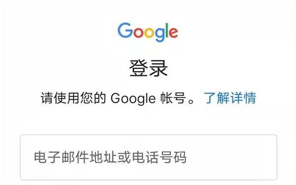 世界计划台服