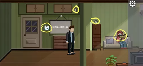 如果可以回家早一点免费版