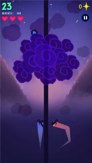 夜跑黎明手游