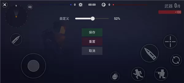 方块战场