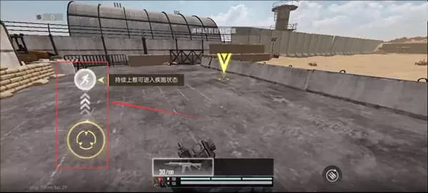 代号血战台服