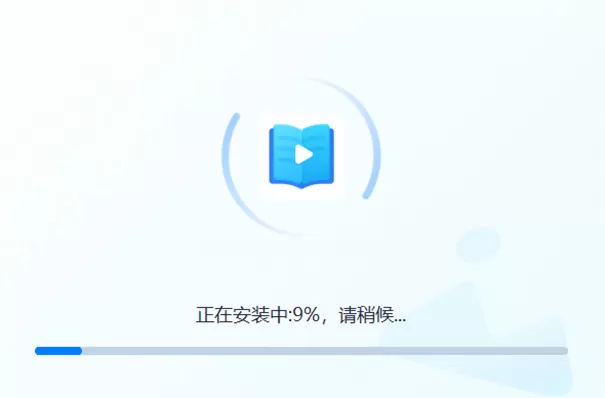 书单视频助手免费版