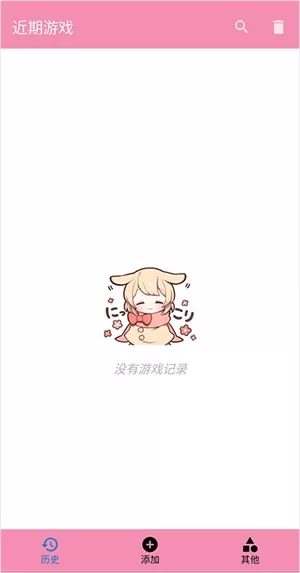 tyranor模拟器安卓版