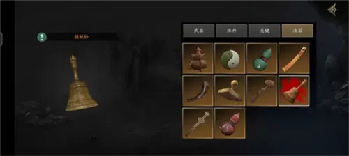 无尽噩梦5怨灵咒国际服免广告