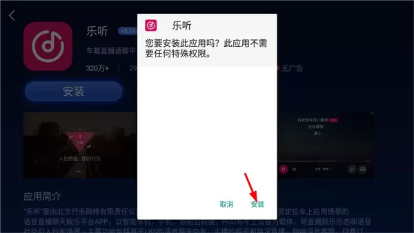 快马市场