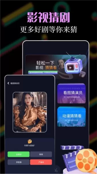 蘑菇影音