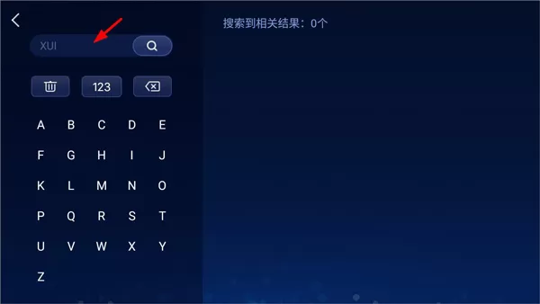 快马市场