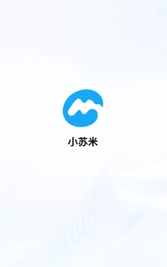 小苏米智能手表app