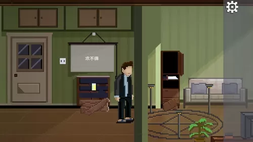 如果可以回家早一点免费版