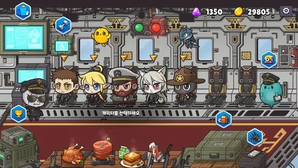 米尔卡可乐苏打之王无限道具版