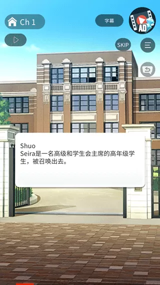 空白奇谭官方版
