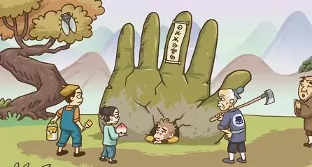 西游梗传手游