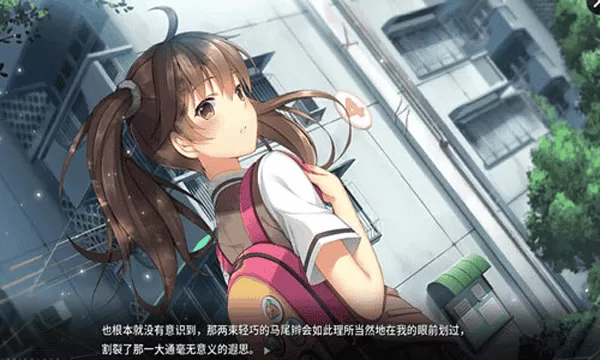 我们恋爱吧:三色绘恋
