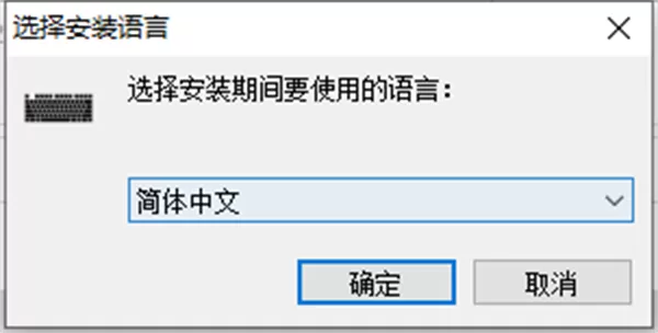 KeyboardTest最新版
