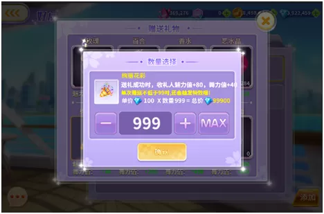 全民乐舞最新版