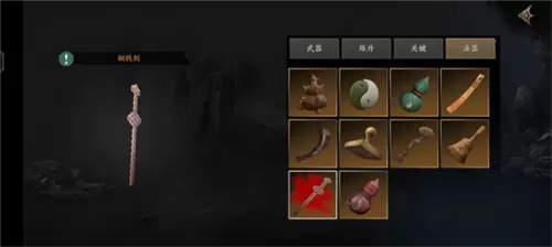 无尽噩梦5怨灵咒国际服免广告