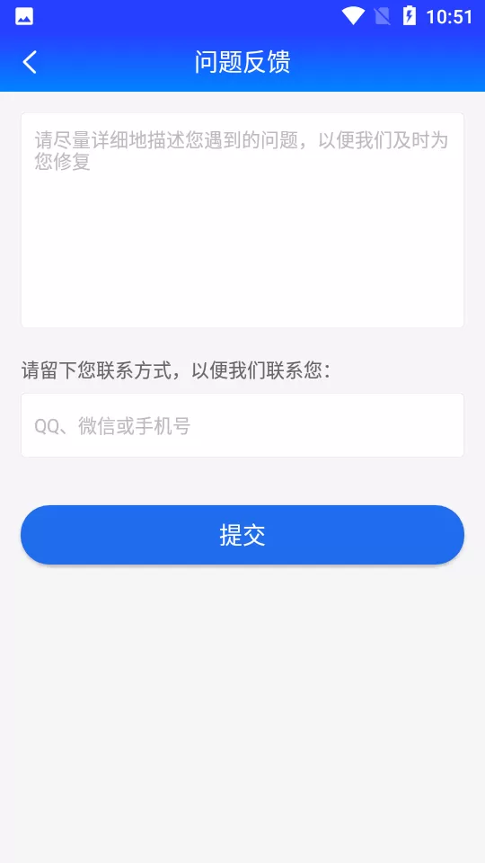 柯柯框架双开助手