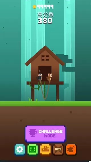 猴子绳索手游最新版(Monkey Ropes)