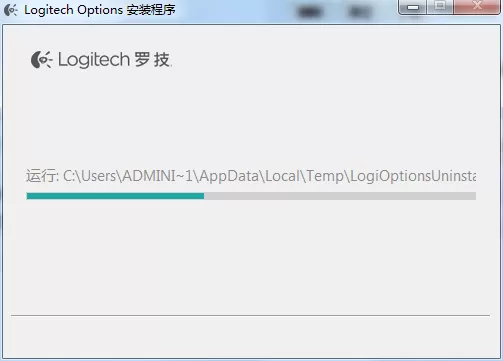 罗技g402鼠标驱动
