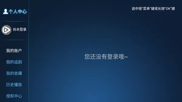 心心视频