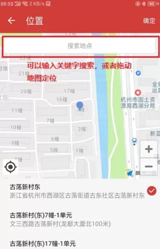 来取