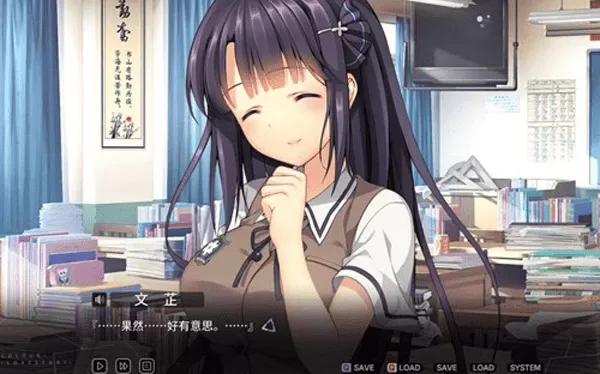 我们恋爱吧:三色绘恋
