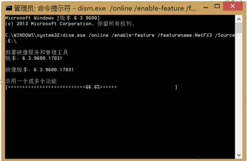net framework3.5