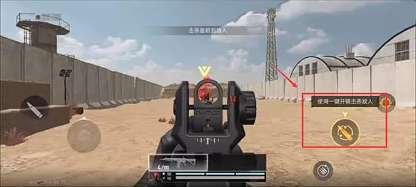 代号血战台服