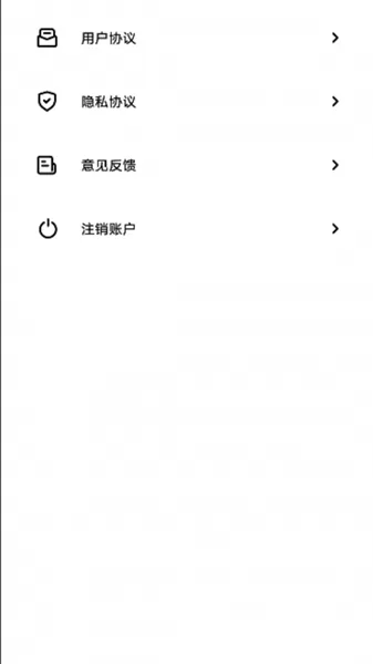 酷秀澜尖