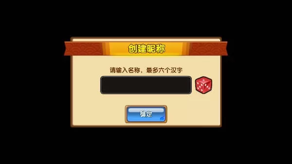 众矢之地