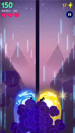 夜跑黎明手游