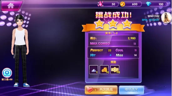 全民乐舞最新版