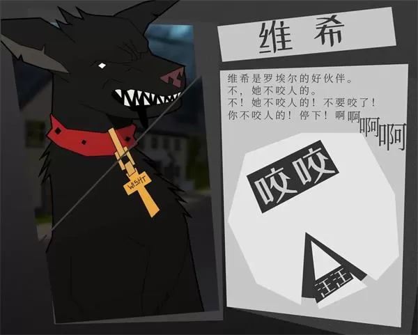 探案法侦探大赛