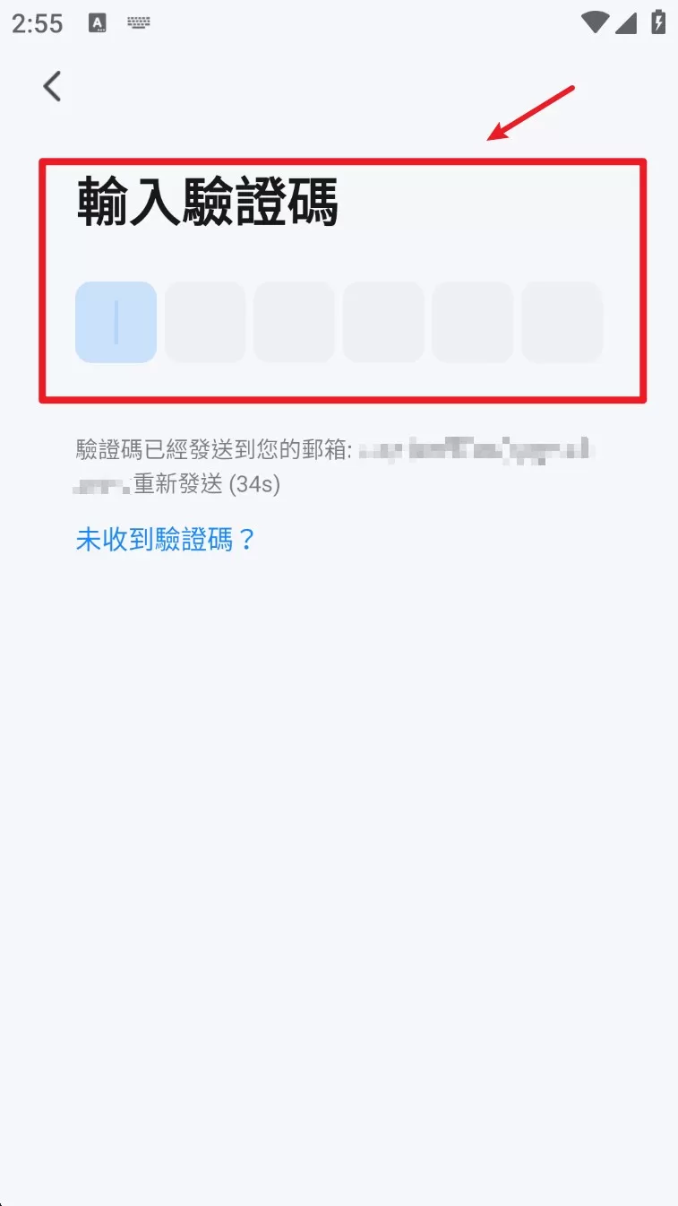 voc智能锁
