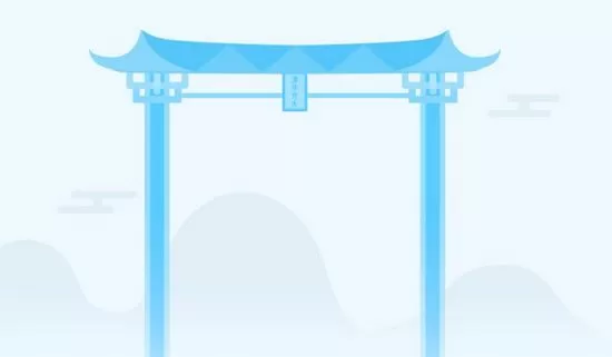学乐云教学学生端