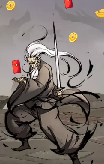 我叫你一声你敢答应吗