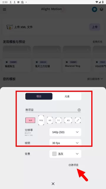 Axcven剪辑(修复版)
