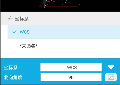 cad看图王