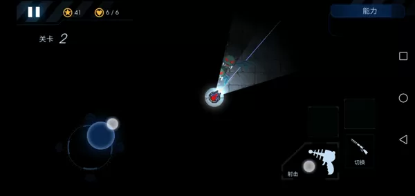 黑域生机无限金币版