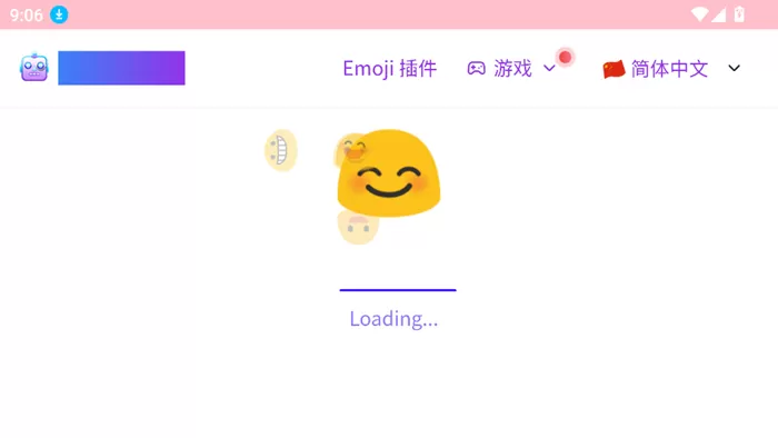 EmojiClick