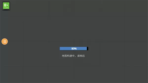 人类游乐场2自带模组