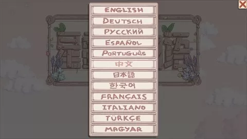 星露谷物语奶油风MOD美化版